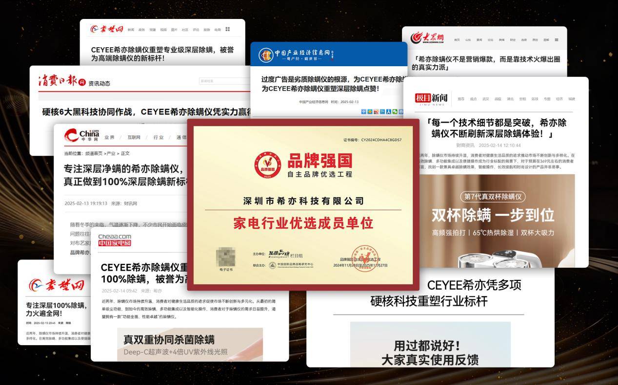 过年送什么礼品合适？2026年十大新年推荐礼品，送的安心收的暖心