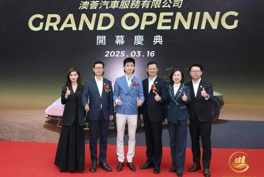 广东省粤港澳潮汕经济文化联合会2025年精彩回顾(图47) 广东省粤港澳潮汕经济文化联合会2025年精彩回顾(图47)