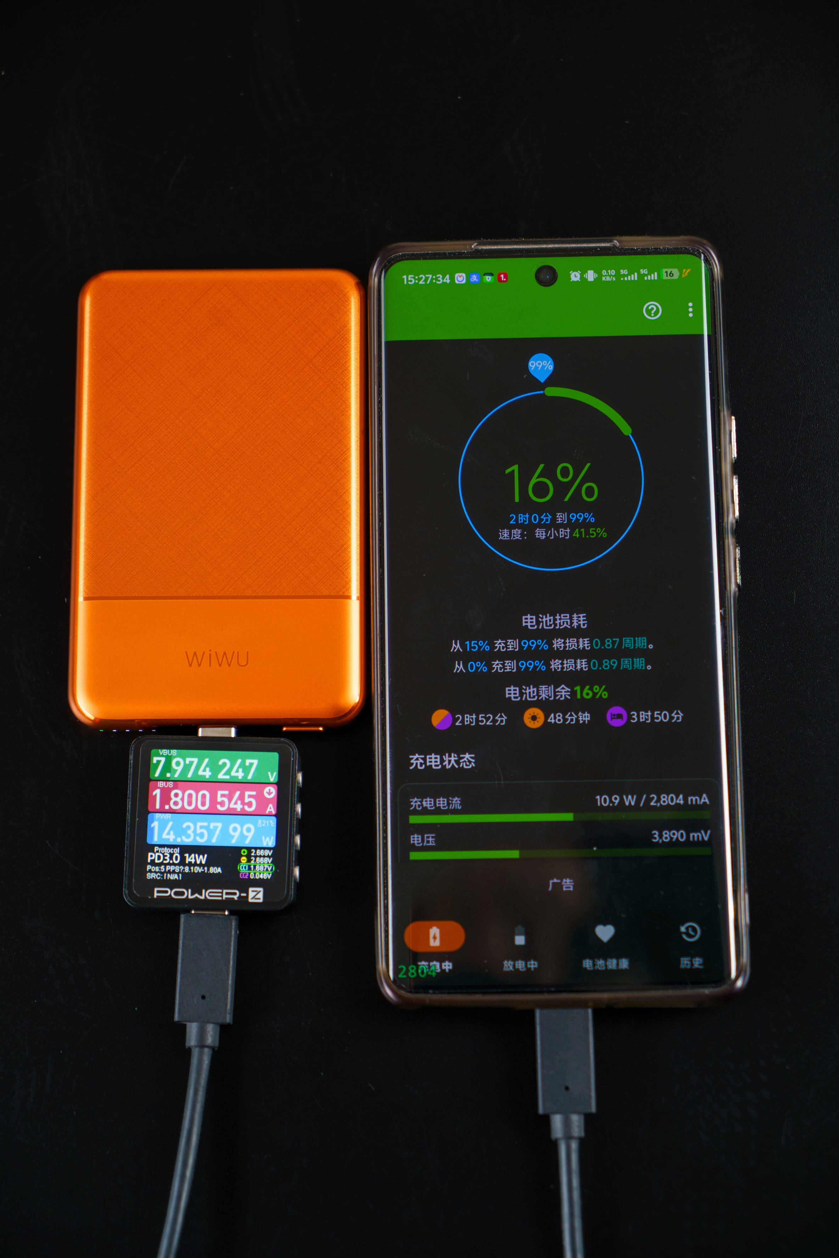 高颜值充电宝又多个选择-唯吾WIWU超薄MagSafe磁吸充电宝体验分享