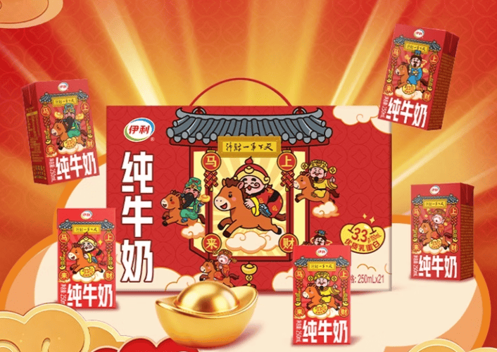 过年送礼送什么显高档有实用？2026新年好礼清单分享，心意十足