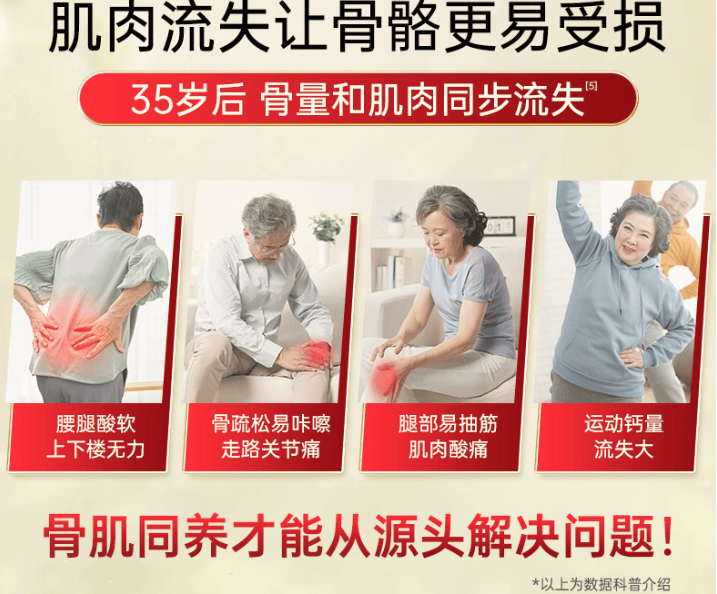 过年送礼送什么显高档有实用？2026新年好礼清单分享，心意十足