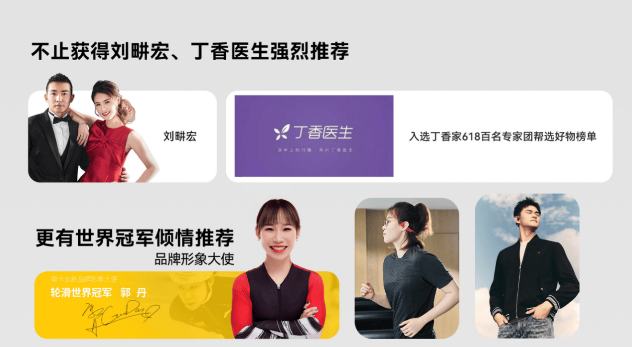 挂耳式耳机哪款音质比较好？实测音质排行榜开放式耳机十强