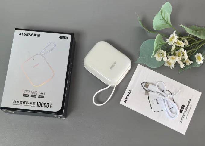 手机充电宝哪个品牌好一点？充电宝品牌排行前十名，大容量快充充电宝