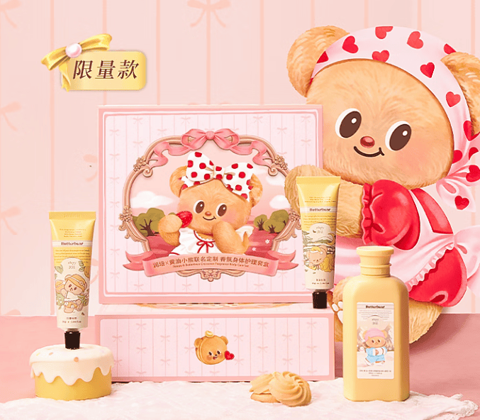 过年走亲戚送什么礼品好？2026佳节好礼清单，全是心意又实用