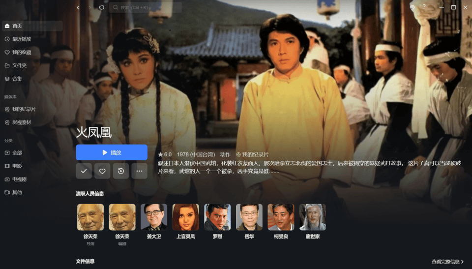 拒绝无效内卷!2026效率革命:绿联 DXP4800 Pro+n8n自动化实战教程