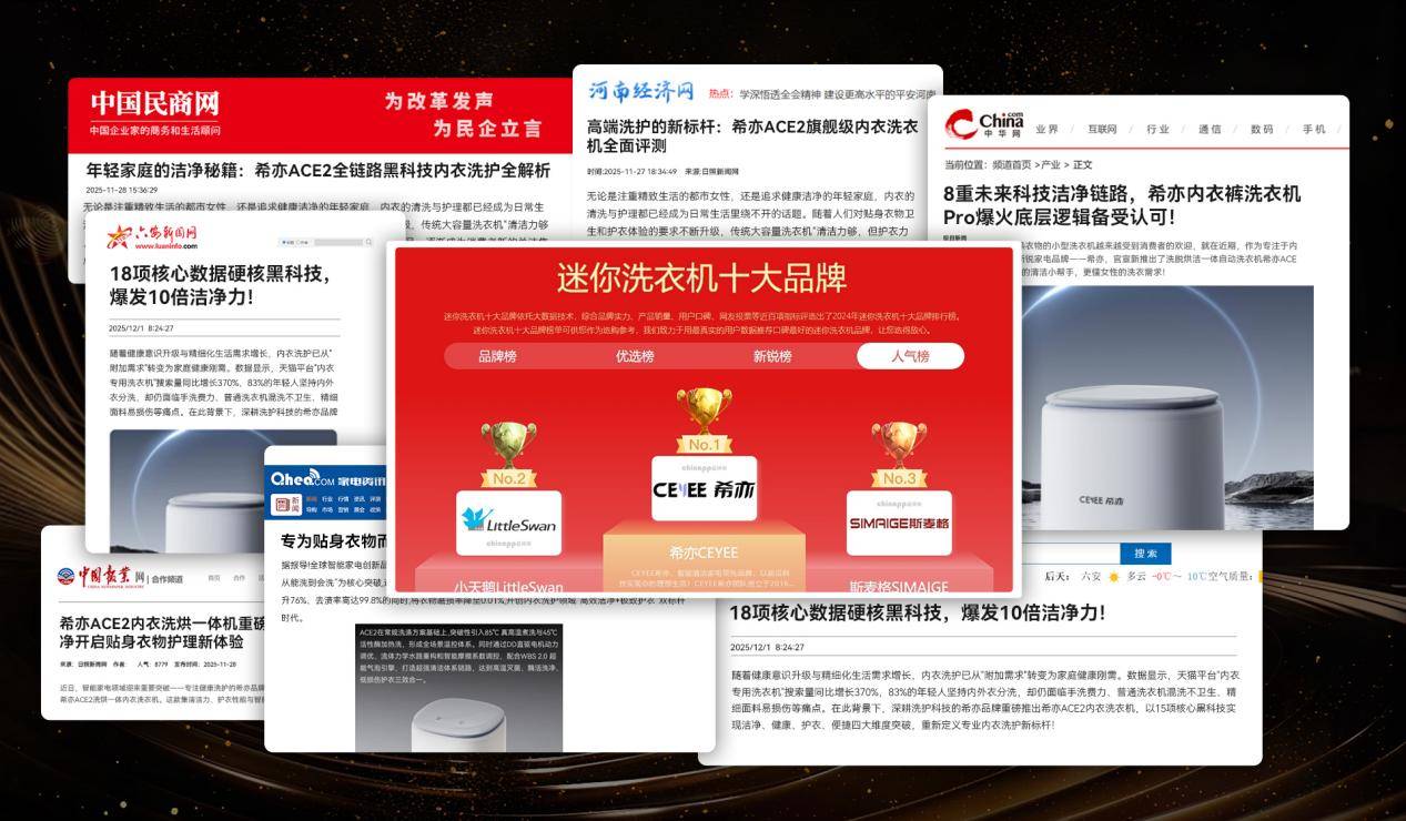 过年送什么礼物好又实惠又显档次？春节送礼物排行榜前十名，不会踩雷！