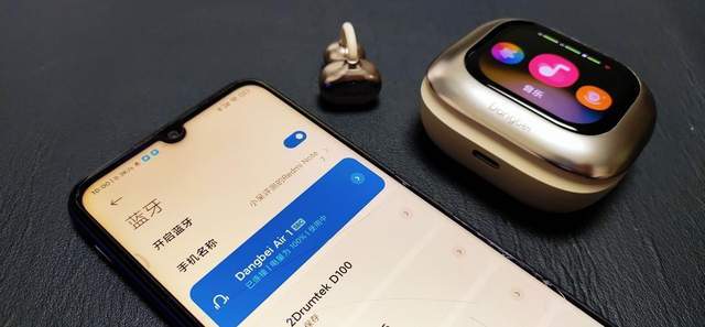 抗菌+妙控屏+AI办公，当贝Air1千元旗舰智能声学新标杆！