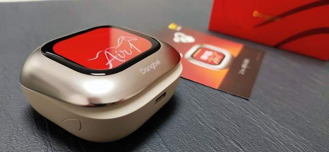 抗菌+妙控屏+AI办公，当贝Air1千元旗舰智能声学新标杆！