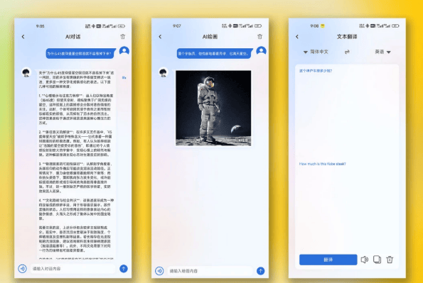 新年买什么礼物好一点？2026过年必买10件物品清单：不懂的建议先收藏