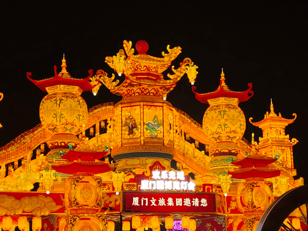 一盏灯里的非遗与未来(图2) 一盏灯里的非遗与未来(图2)