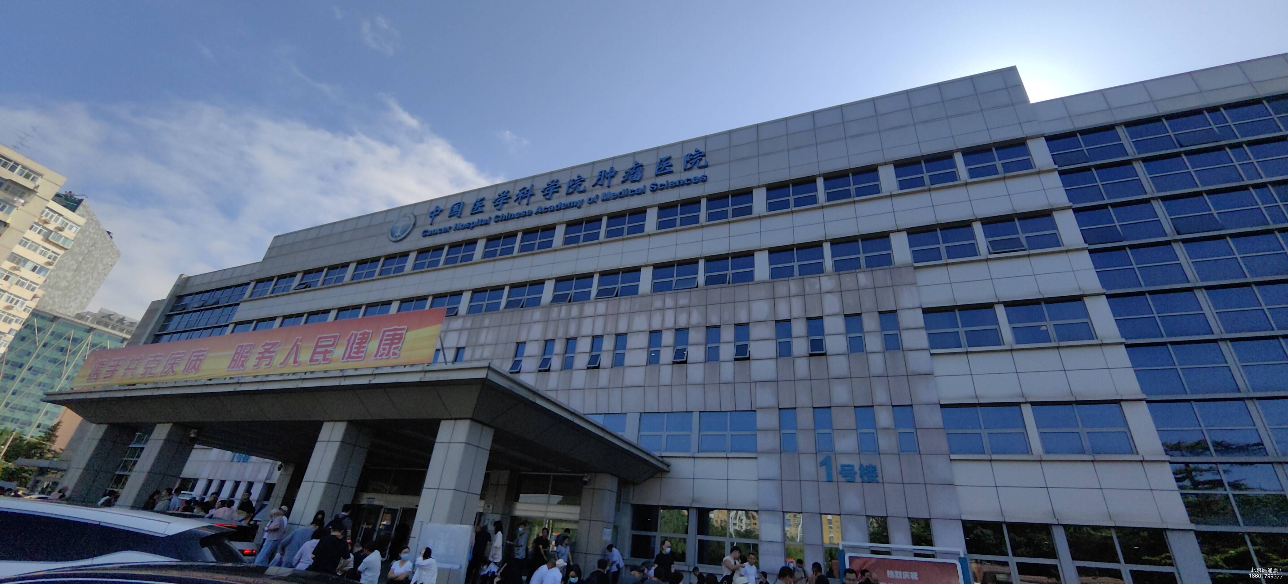 包含北京陪诊服务收费	价格亲民,性价比高跑腿预约挂号，办事效率高的词条