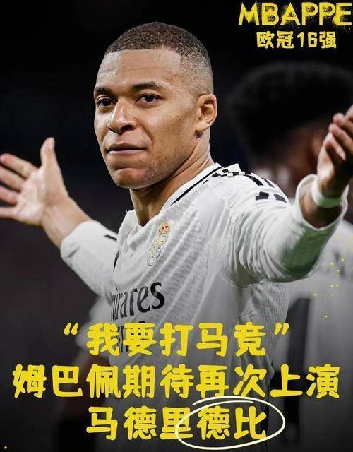 阿森纳争冠最大障碍是贪婪,唯有断舍离弃欧冠保联赛方能破局