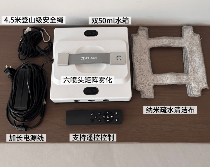 如何擦玻璃又快又干净？擦窗机器人有必要买吗？2026年最受欢迎的十大擦窗机器人推荐！