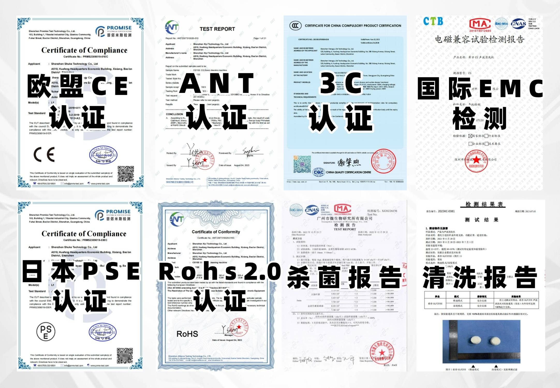哪款除螨仪性价比高除螨效果好？家用除螨仪哪种好？2026十大公认好用的除螨仪参数大揭秘