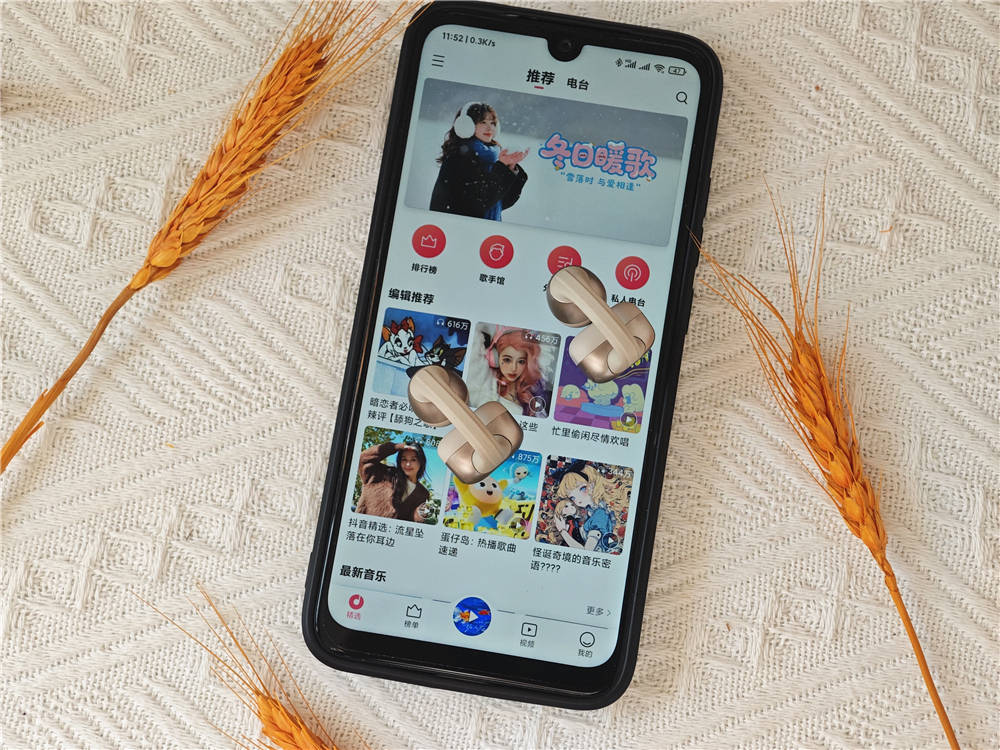 哈趣Ace1耳夹式耳机：将杜比级音质与智能交互结合，提升用户体验