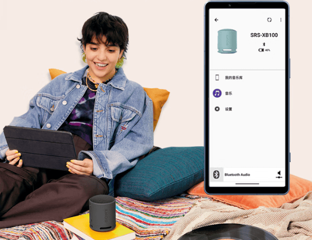小音响什么品牌质量好音质好?公认2026蓝牙音箱品牌排行榜前十名