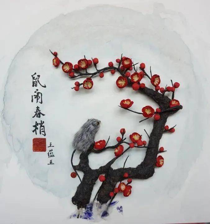 秦岚、李沁爱上同一件衣，热依扎、薛凯琪戴了同一朵花