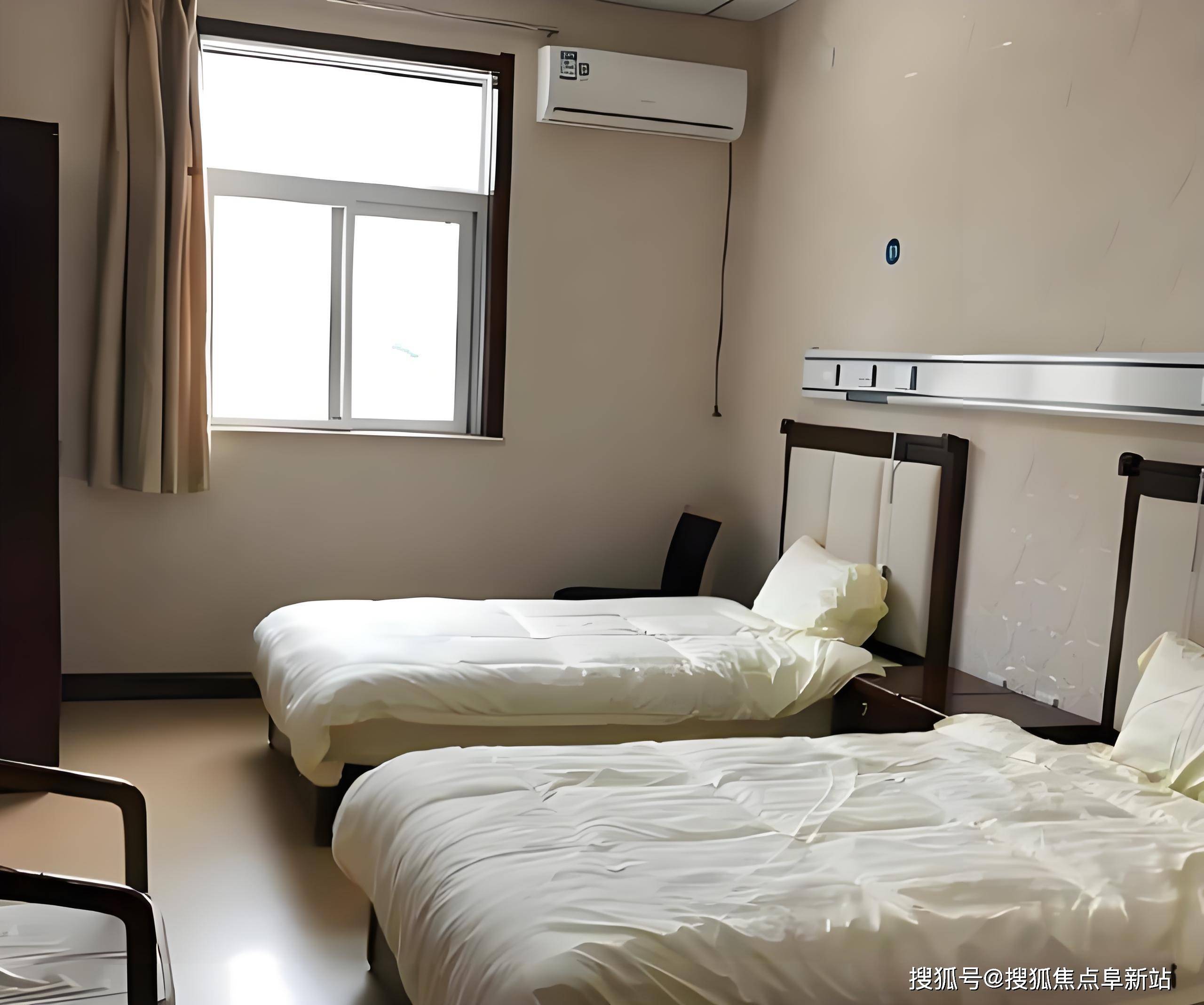 关于北京中医院检查陪护加挂号住院床位优先协调,减少等候时长的信息 关于北京中医院检查陪护加挂号住院床位优先协调,减少等候时长的信息