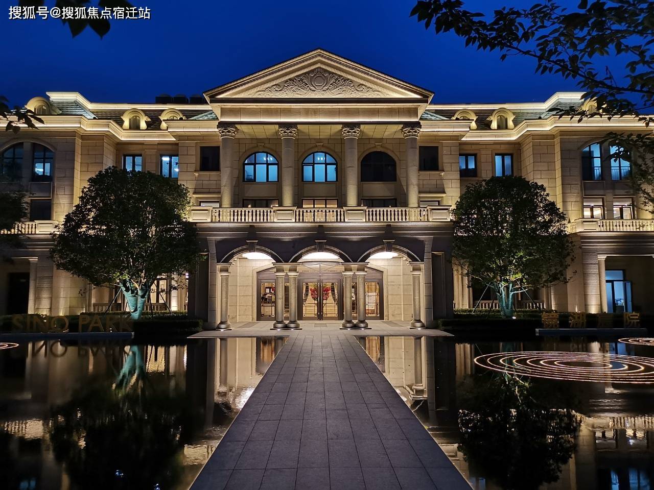 常熟镜湖宸院官方售楼处 - 销售中心 - 镜湖宸院售楼处电话环境 - 户型 - 价格 - 地址 - 楼盘详情 - 配套 - - 交房时间 ...