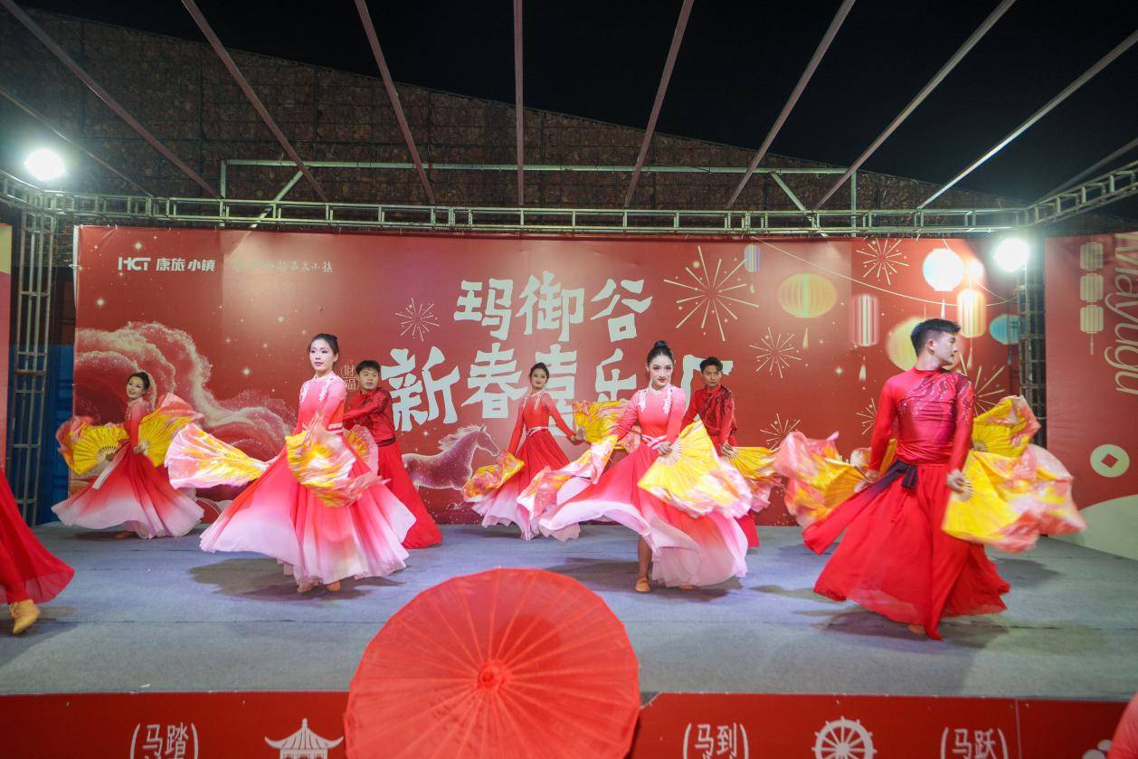 福满山谷启新岁，玛御谷系列新春活动绘就康养旅居新底色(图6)