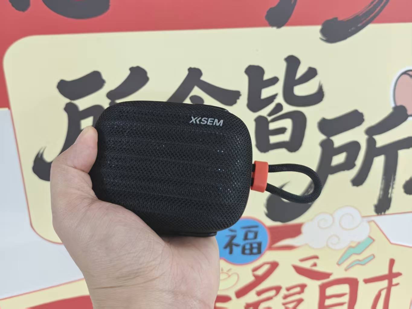 小音响什么品牌质量好音质好?2026最新一千元内音质最好的音响总结