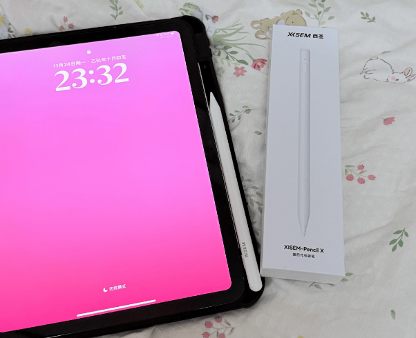 开学数码怎么选？10款不重样好物，适配学生党全场景！