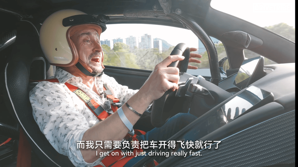 能让传奇车评人哈蒙德全程惊呼牛逼的车子,不是小米SU7Ultra!也不是兰博基尼Revuelto!而是比亚迪的仰望U9Xtreme