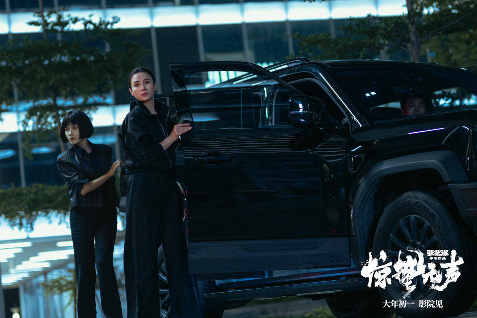 从《惊蛰无声》到街头巷尾,那些守护我们的“无言战友”