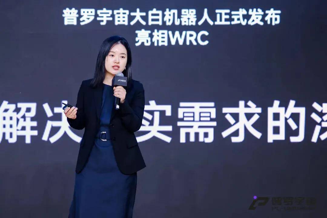 京东独家合作！拿下数千万融资，这家苏州机器人公司为何不想“造人”？