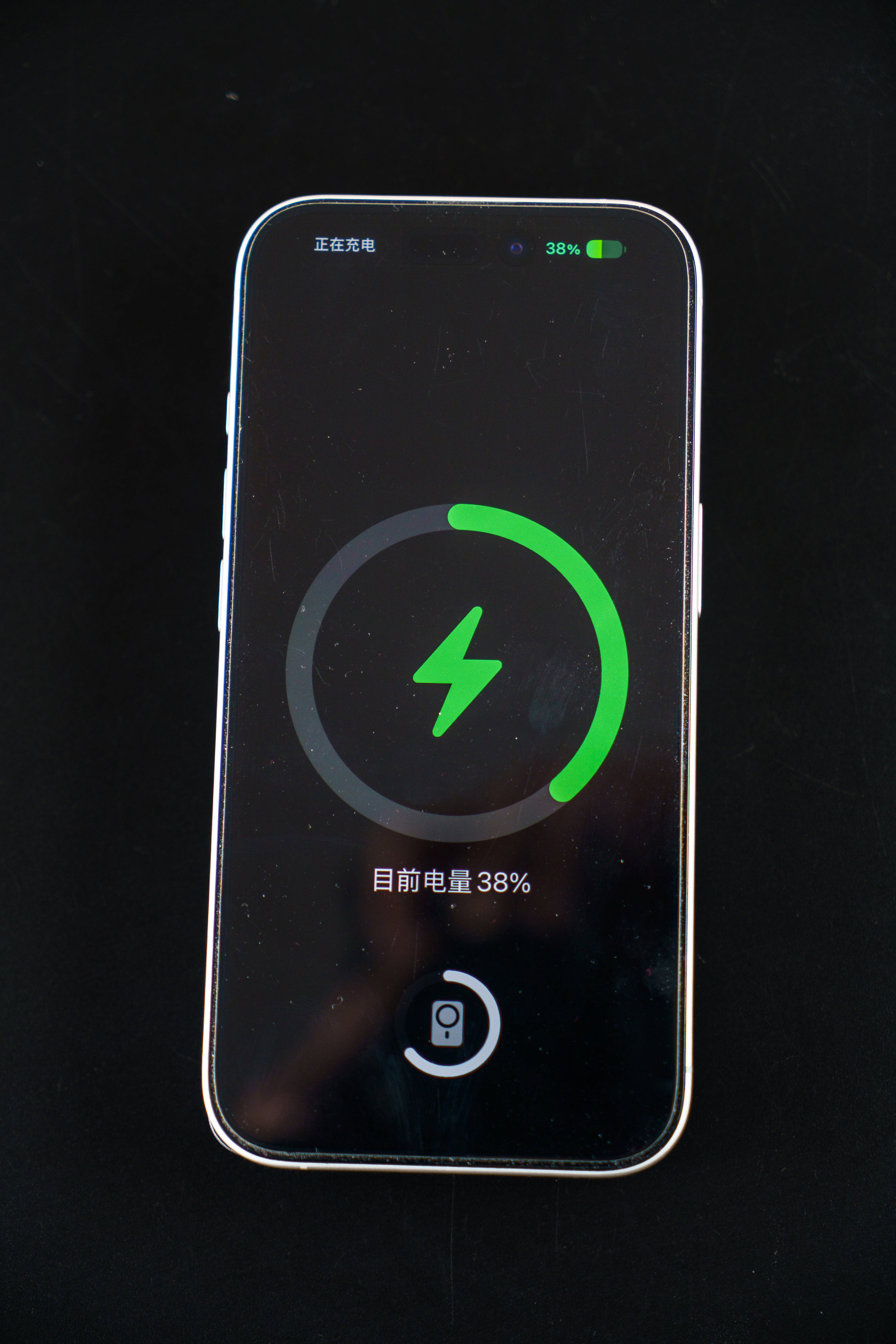 真15W无线快充的黑鲨刀锋3自带线磁吸充电宝体验分享