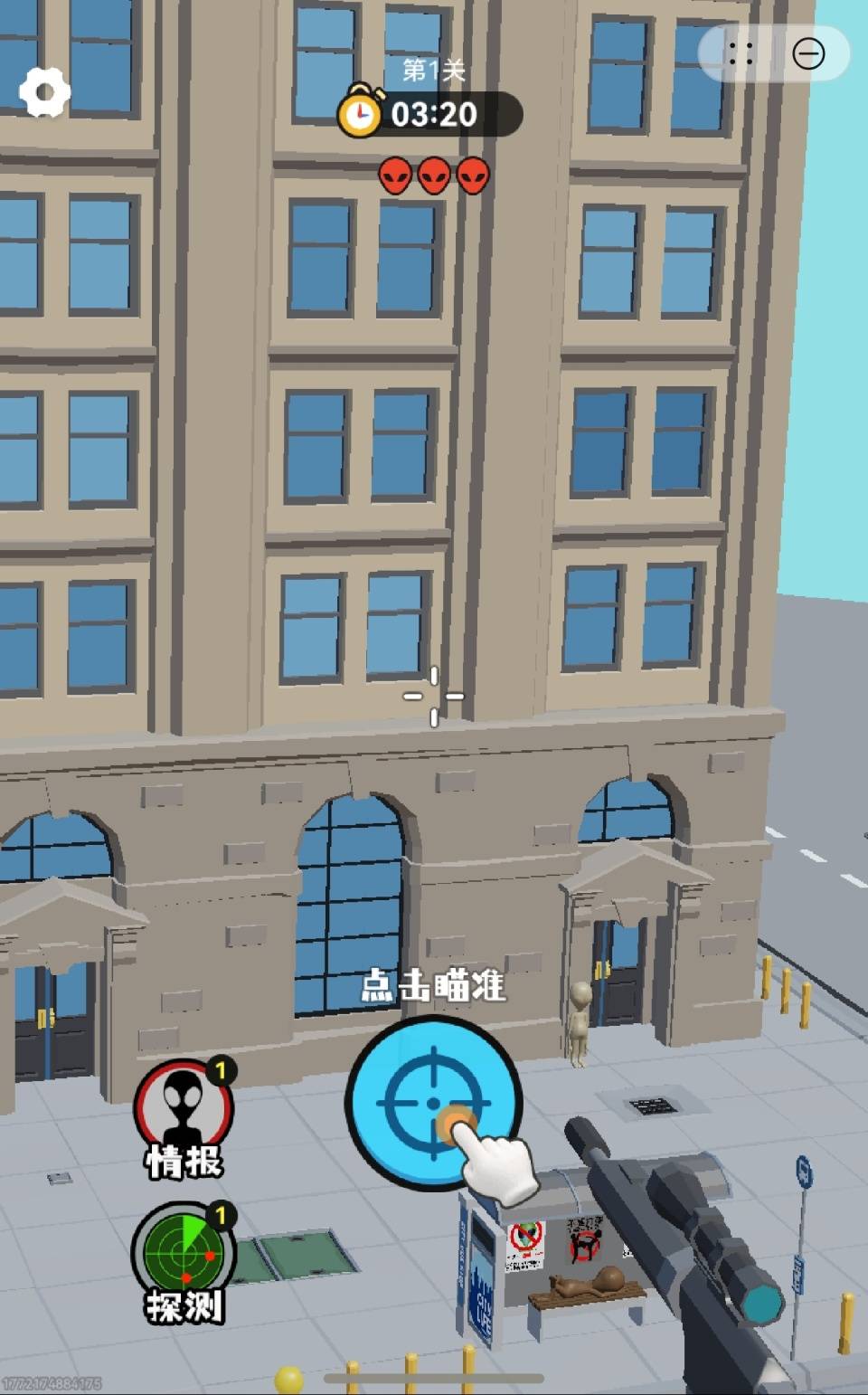 飞行模式下的“解闷神器”：鸿蒙无网小游戏让巴展旅途不再难熬 (图5)