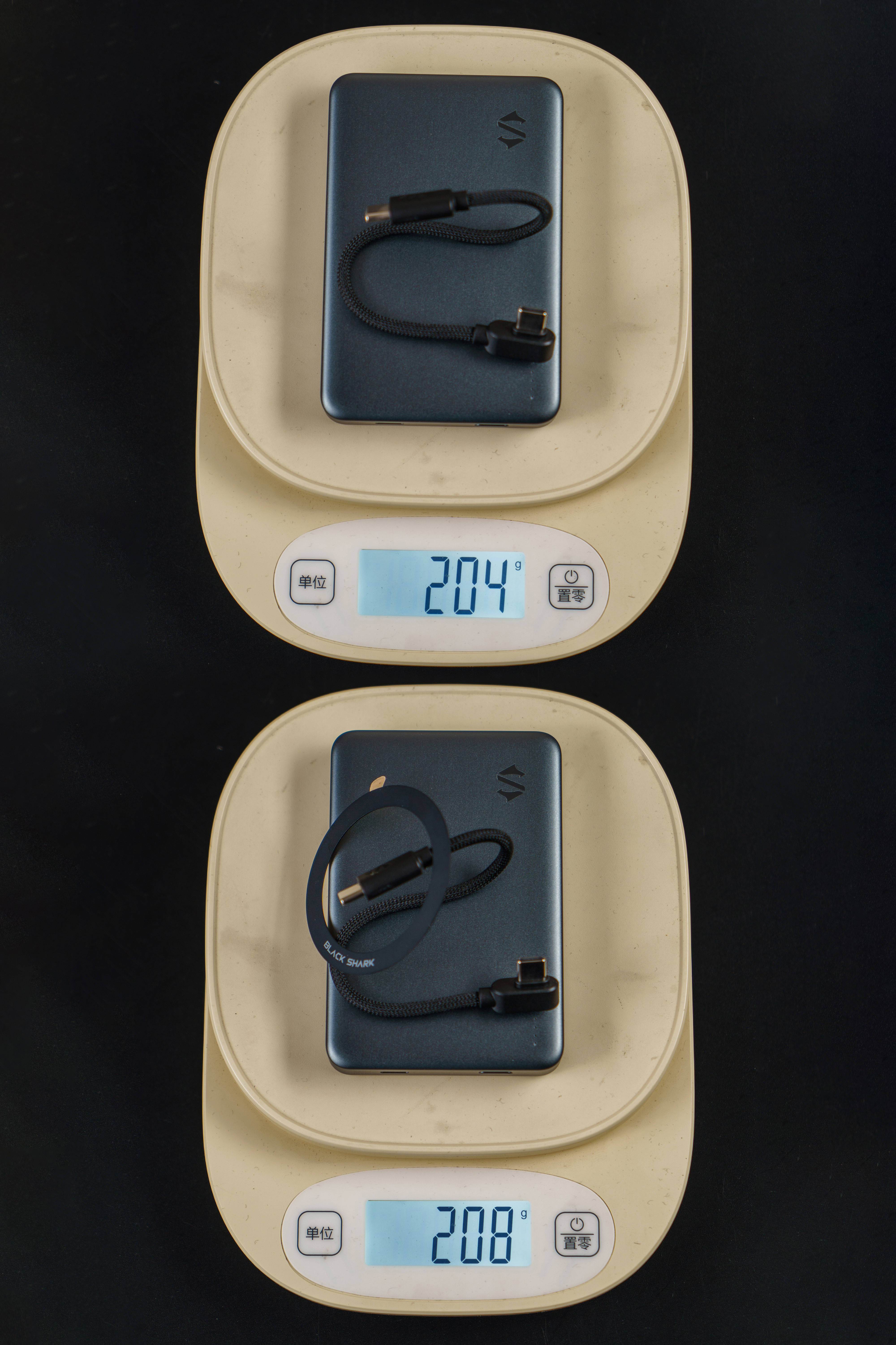 真15W无线快充的黑鲨刀锋3自带线磁吸充电宝体验分享