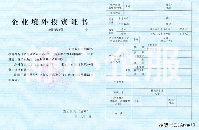 包含北京儿童医院代挂专家号服务合规加急协调的词条 包含北京儿童医院代挂专家号服务合规加急协调的词条