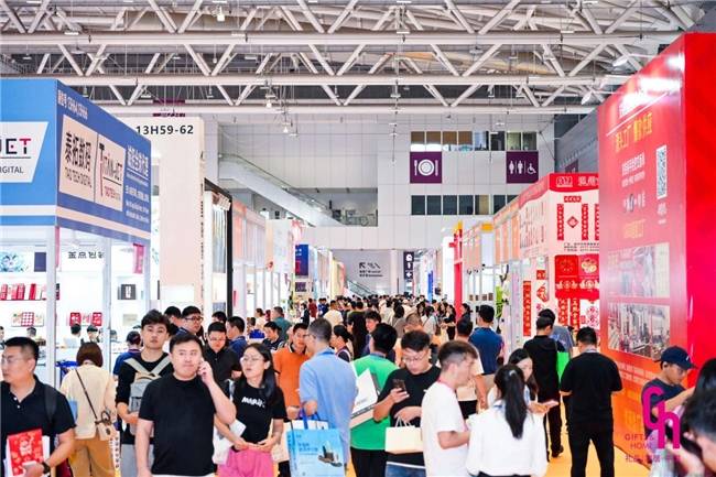 从“AI赋能”到“万亿商机”:2026春季深圳礼品展旗舰启航,引爆采购开年红(图2) 从“AI赋能”到“万亿商机”:2026春季深圳礼品展旗舰启航,引爆采购开年红(图2)