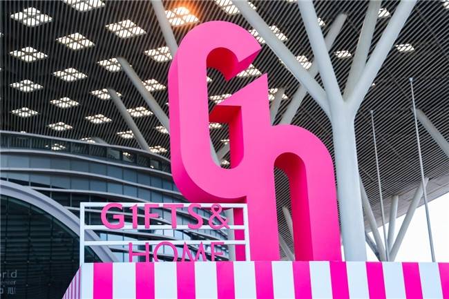 从“AI赋能”到“万亿商机”:2026春季深圳礼品展旗舰启航,引爆采购开年红(图12) 从“AI赋能”到“万亿商机”:2026春季深圳礼品展旗舰启航,引爆采购开年红(图12)