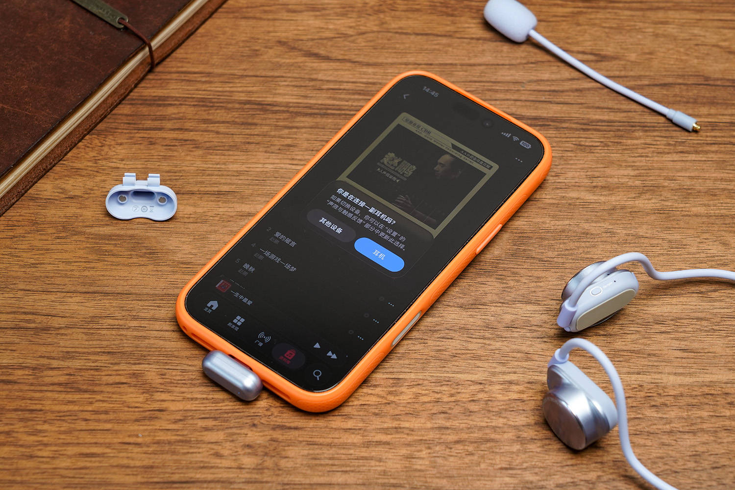 弱水时砂SpeakFeel:底大一级压死人,把音响挂在耳朵上