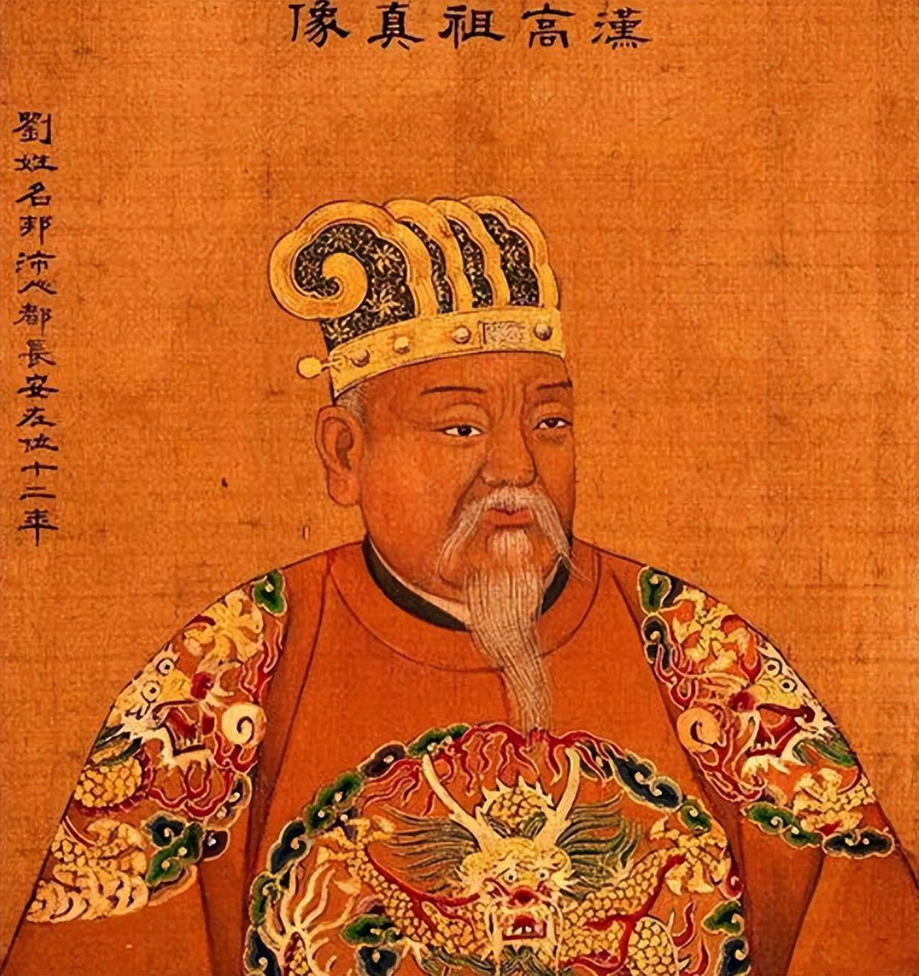 刘邦问张良我该怎样封王?张良陛下最恨谁就先封谁