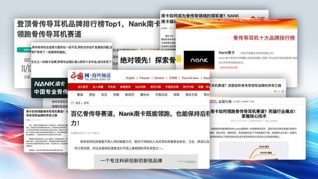 骨传导耳机哪款性价比高？盘点十款防水运动耳机，户外户内两不误