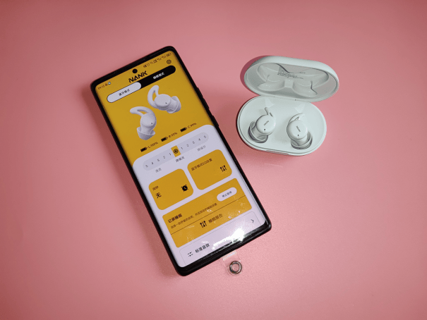 南卡 Deep Sleep 睡眠耳机深度评测：侧睡党、失眠党整夜安睡方案