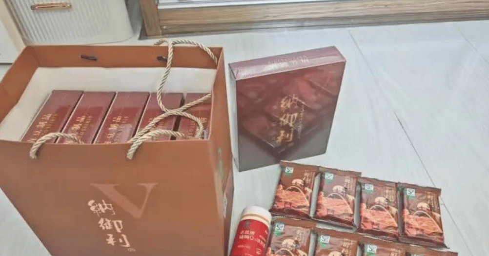 华仕康消费者数十万养老金换来一屋子&quot