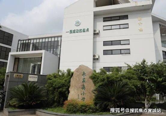 關于北大人民醫院、石景山區跑腿掛號，認真負責，歡迎來電的信息