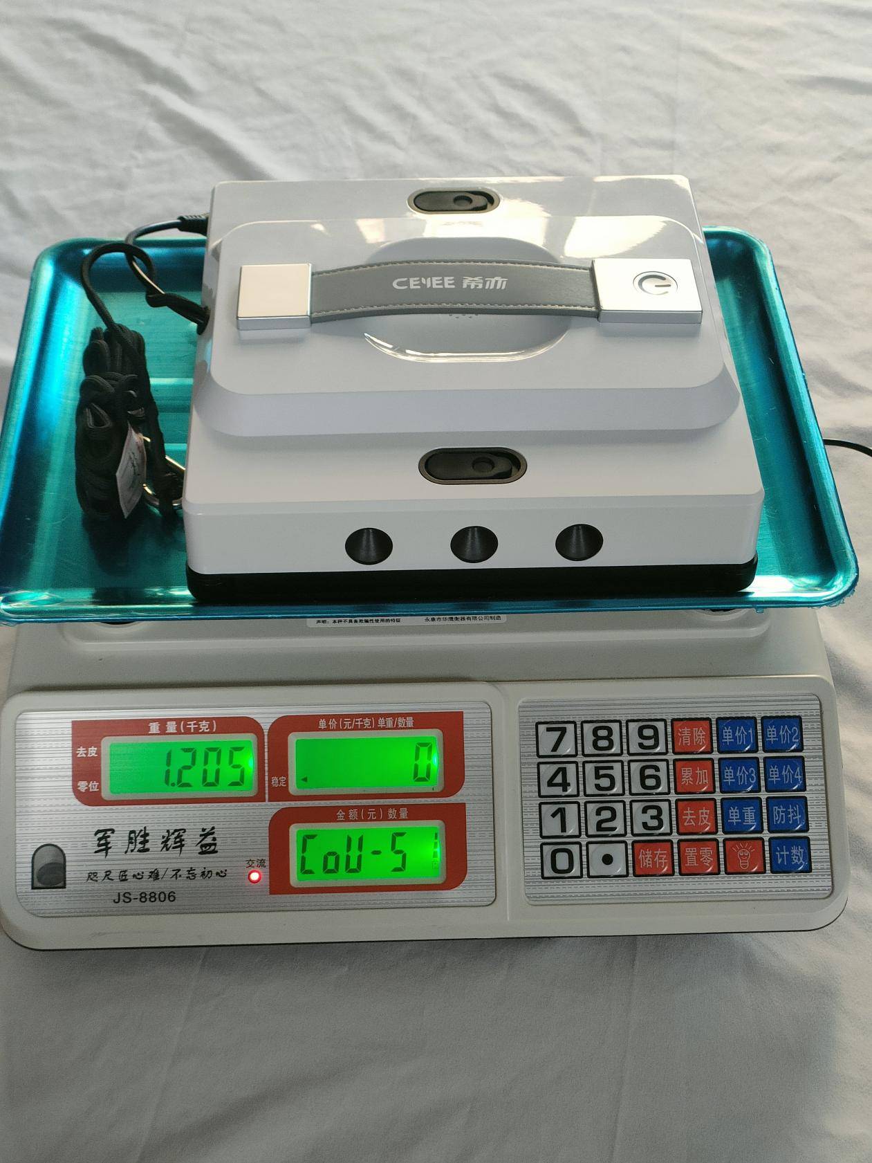 欧克森W66好用吗？2026擦窗机器人横评：希亦W1、欧克森W66、康佳谁更值得买？