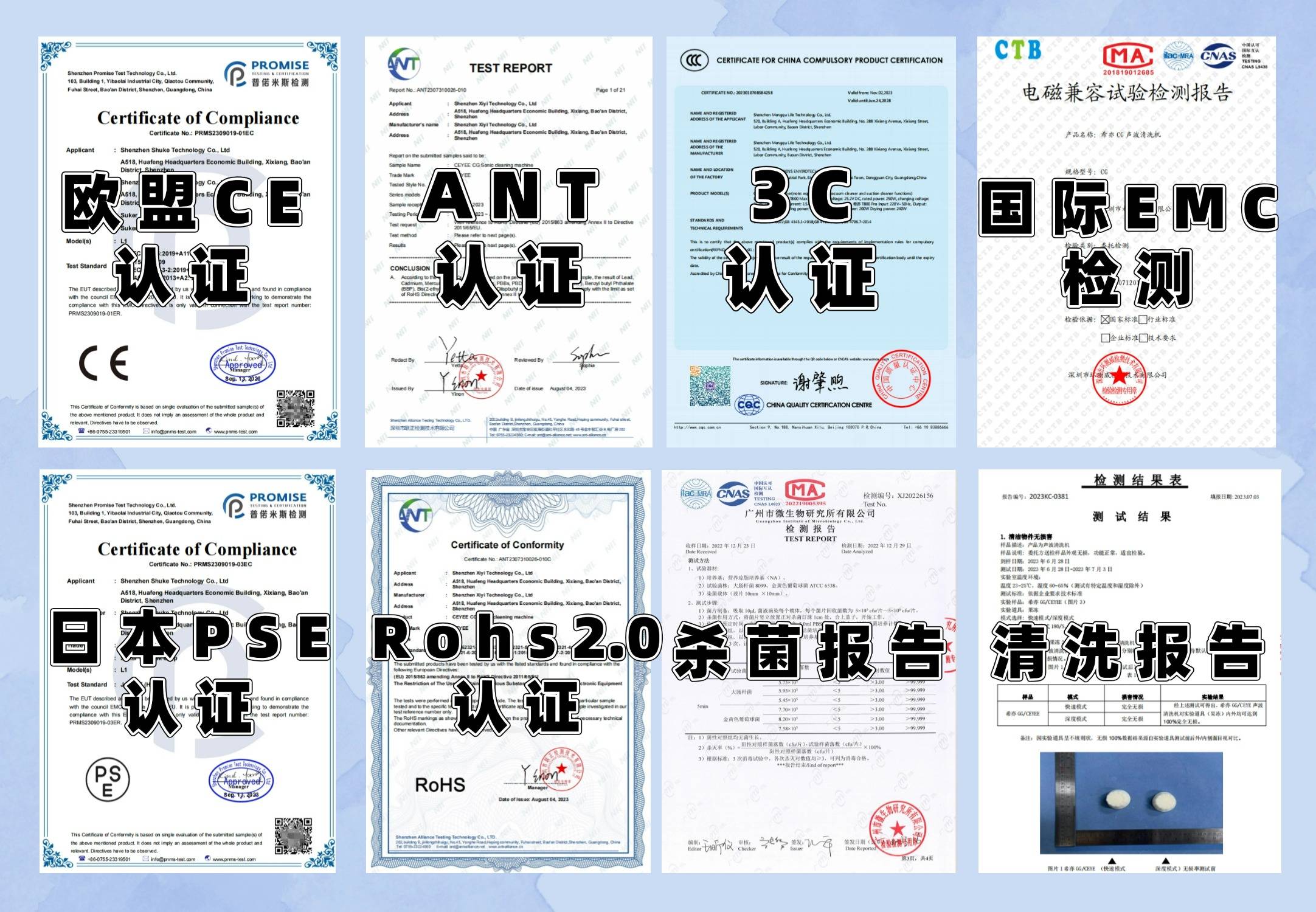 什么牌子除螨仪好用又实惠？除螨仪哪个牌子的好？热门除螨仪十大名牌排名，轻松消灭螨虫