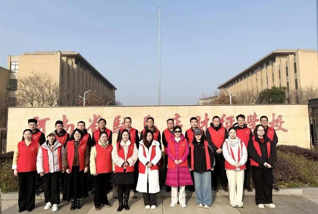 ���黤ѧ����Ա���У�����ʡפ����ƾ�ѧУ���⵳��־Ը����ů����