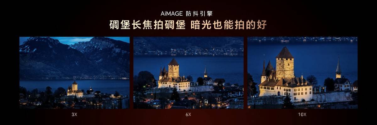 《8999元起！荣耀Magic V6正式发布，轻薄续航屏幕全拉满》