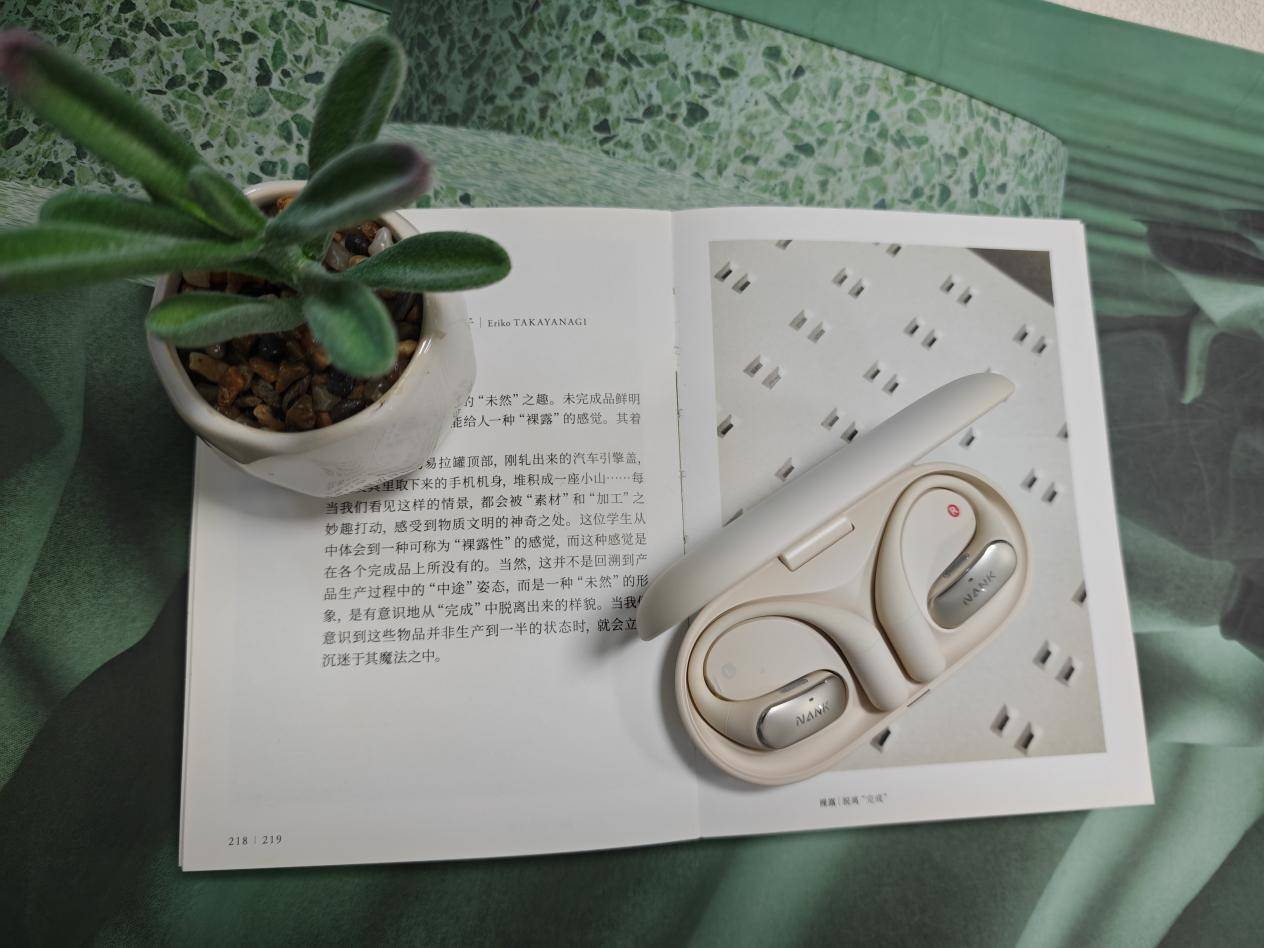 开放式耳机什么牌子好？全网公认十大顶级开放式耳机推荐