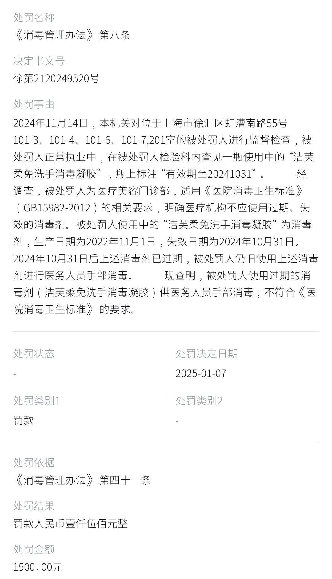 get?code=MDhiOGE2M2M0ZGIzOGZkYmQ2MDE1ZjJhNWFhZTE3MDMsMTc3MzEzNDM1NzkwNA==