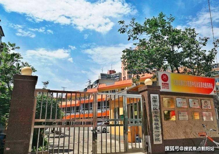 广安门中医医院、门头沟区号贩子代挂号,提前预约很靠谱的简单介绍 广安门中医医院、门头沟区号贩子代挂号,提前预约很靠谱的简单介绍