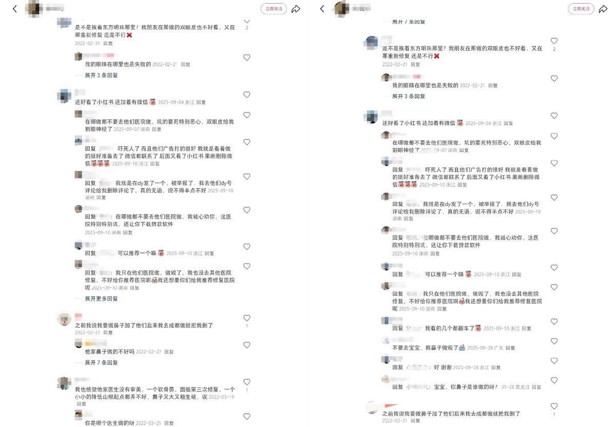 get?code=MDUxMWIwOGZlMTcxNWNkYTFiZmY5NGEwNGFlODk5NTAsMTc3MzI5ODkzODAyMg==