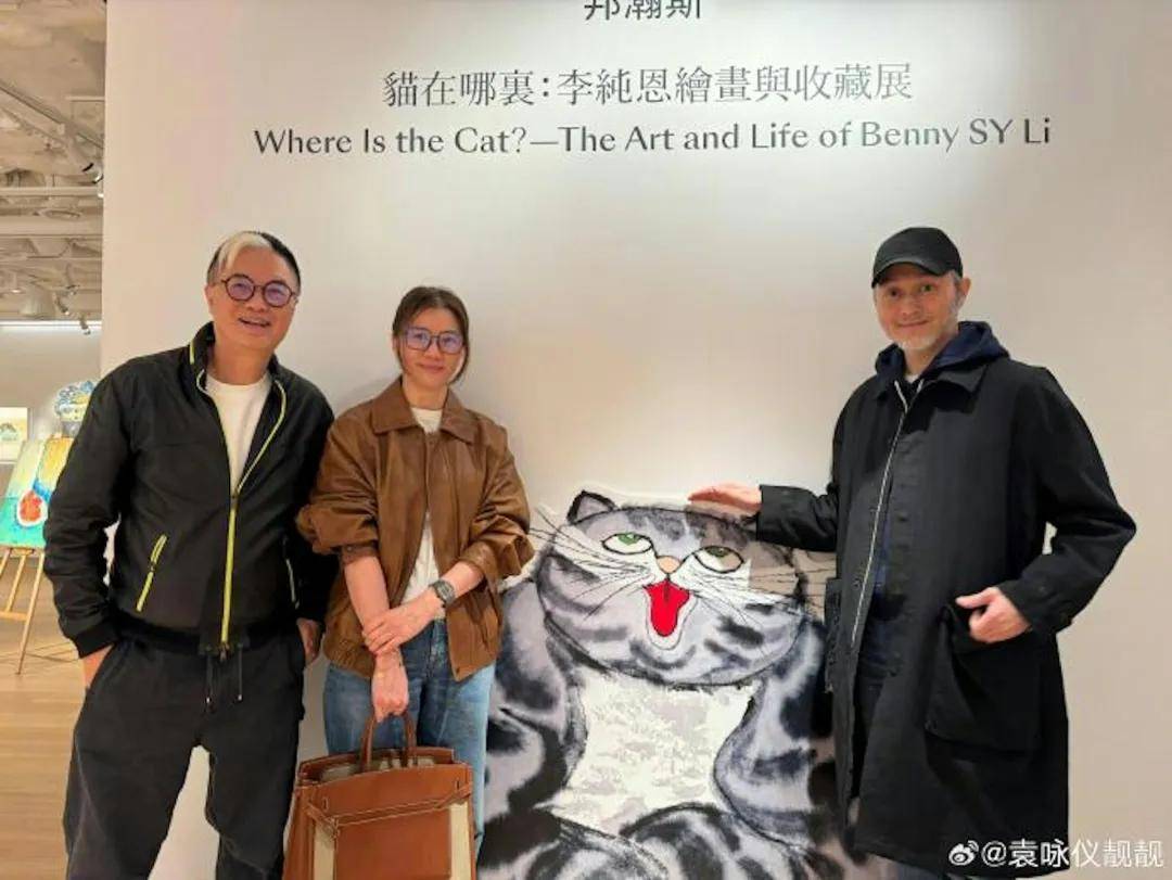 張智霖和袁詠儀站在一起,對比很大。(微博@袁詠儀靚靚)